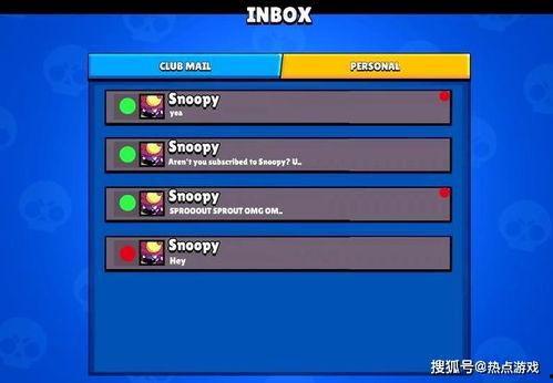 欢迎乱斗最新爆料消息,神秘英雄即将登场，战局风云再起！  第2张