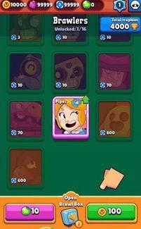 欢迎乱斗最新爆料消息,神秘英雄即将登场，战局风云再起！  第3张